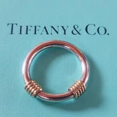 未使用級 ティファニー リング バンドウィズ 750 925 コンビ 7号