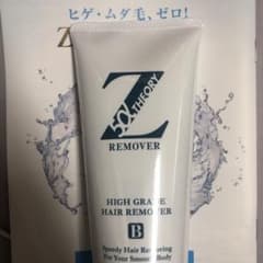 ゼロファクター 脱毛クリーム リムーバーのサムネイル