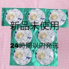 名探偵コナン コナン公式アプリ 復刻BIG缶バッジ アプリ缶バッジ 安室透 名探偵コナン公式アプリ 復刻デザインBIG缶バッジ 安室透 - メルカリ