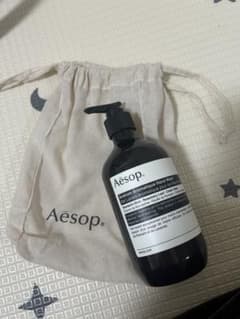 Aesop アロマティックハンドウォッシュのサムネイル