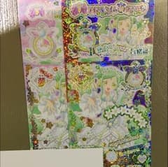 アイドルタイムプリパラ 時のヘアアクセ 合格証&参加賞のサムネイル