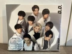 D.D./Imitation Rainのサムネイル