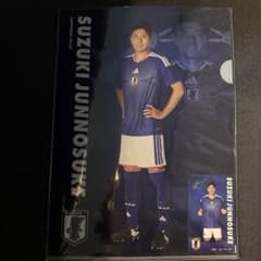 一番くじ　サッカー日本代表 H賞　鈴木唯人 選手クリアファイルのサムネイル