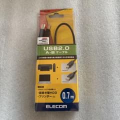 【新品未使用】 USB 2.0 A‐Bケーブル　ELECOM 0.7mのサムネイル