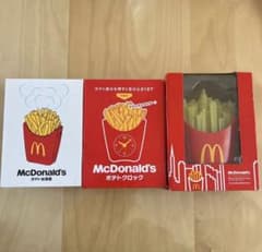 新品マクドナルド福袋3点セット☆ - メルカリ
