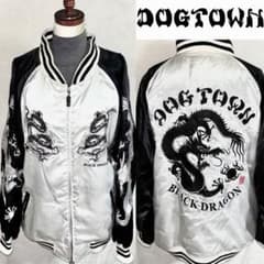 希少 DOG TOWN 黒龍 スカジャン XL ドッグタウン アメカジ ロック