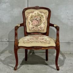✦王室気分✦ ロココ調アンティーク 輸入家具 アームチェア サロンチェア 女王様 ✦王室気分✦ ロココ調アンティーク 輸入家具 アームチェア