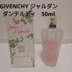 GIVENCHY ジャルダン ダンテルディ 50ml - メルカリ