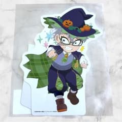 鬼滅の刃 みにきゃら 大集合くじ スタンディPOP 不死川実弥 ハロウィンパネルのサムネイル