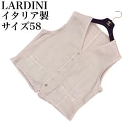 希少　大きいサイズ58 LARDINI 伊製　コットン　レーヨン　ベスト　ジレ 希少 大きいサイズ58 LARDINI 伊製 コットン レーヨン ベスト ジレ