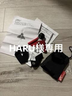 フィールドア二又パーツのサムネイル