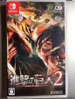 進撃の巨人2 ニンテンドーSwitchのサムネイル