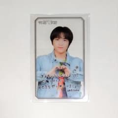 NCT 127 헤찬 THE LINK 클리어 트레카 HAECHAN 해찬