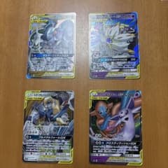 ポケモンカード TAG TEAM GX 4枚セット - メルカリ
