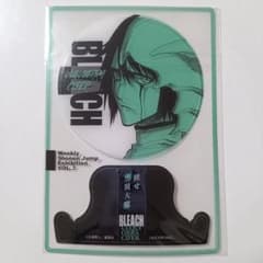점프전 팬 감사의 날 방문 기념증 BLEACH 우르키오라 시퍼