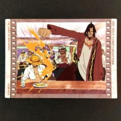 ワンピース カードダスマスターズ初版 シャンクスあり ONEPIECE カードダスマスターズ 21 シャンクス レア 初期 希少 当時