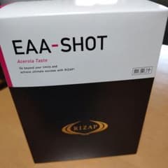 未使用】EAA-SHOT アセロラ味 RIZAP - メルカリ