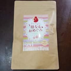 ☆igs93様専用☆母なるおめぐみ あずき茶 未開封のサムネイル