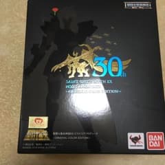 ルル様専用のサムネイル