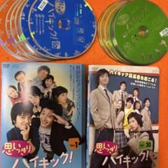 思いっきりハイキック DVD 全巻セット 全20巻 韓流 韓国ドラマ - メルカリ