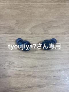 【SONY】ワイヤレスイヤホン WF-C710N ※充電ケースなしのサムネイル