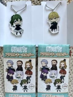 m89719209690_1.jpg?1712307452