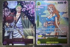 ワンピースカードゲーム 2nd Anniversary SETの予約・抽選情報と収録