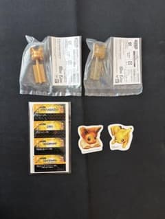 ピカチュウ キャラコロ ゴールドメタリック クリアラメ プラコロ