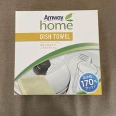 Amway ディッシュタオル 3色セットのサムネイル