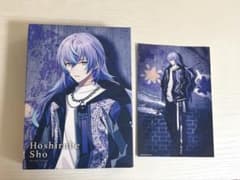 星導ショウ 香水 オードトワレ 特典ポストカード付きのサムネイル