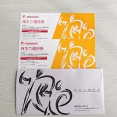 ルネサンス　株主優待のサムネイル
