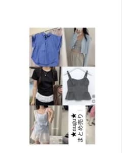 ★nugu新品未使用商品！プロフ必読mnさん専用ページのサムネイル