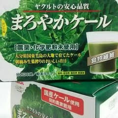専用出品です。ヤクルト青汁のサムネイル