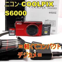〓コンパクトデジカメ〓Nikon ニコン COOLPIX S6000 Nikon - メルカリ