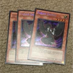 遊戯王 魔轟神グリムロ 米シク3枚のサムネイル