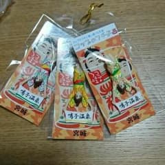 yuri 様 専用デスのサムネイル