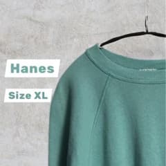 90s usa製 Hanes ラグランスリーブ スウェット ティファニーブルー Hanes 90s USA製 スウェット ラグランスリーブ ティファニーブルー