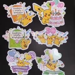 韓国限定 ポケモン30周年記念 ステッカー ピカチュウ 6枚セット - メルカリ