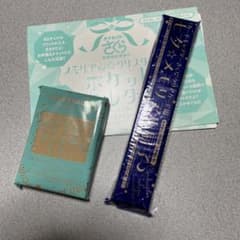 なかよし付録３点　カードキャプターさくらのサムネイル