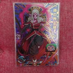 時の界王神のサムネイル