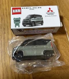 m89721099558_1.jpg?1729323953