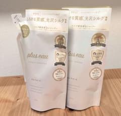 plus eau リポアシャンプー 詰替 350ml 2個セット‼️のサムネイル