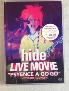 DVD新品 hide LIVE MOVIE “PSYENCE A GO GO” - メルカリ