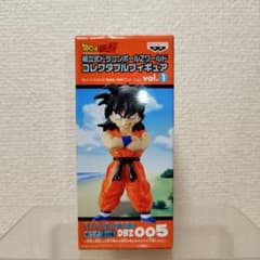 【未開封品】組立式ドラゴンボールZワールド コレクタブルフィギュア1(ヤムチャ)