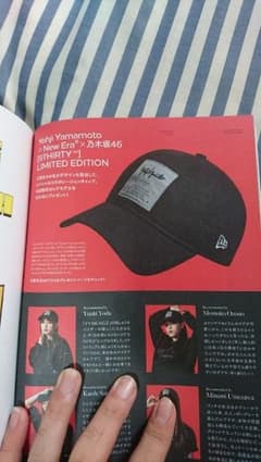 CROIX様 専用。のサムネイル
