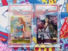 PSA10 連番 新たなる皇帝 SP 6枚セット ハンコック ゾロ十郎 ナミ PSA10】ゾロ十郎 R-SPC [OP05-067](ブースターパック「新たなる皇帝
