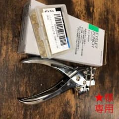 ハトメパンチ&ハトメのサムネイル