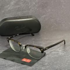 Archive Ray-Ban Clubmaster glasses y2k