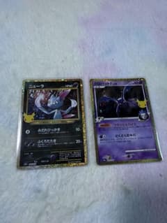ポケモンカード ニューラ クロバットG 2枚セットのサムネイル