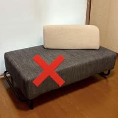 ACTUS OWN フラットソファ用クッション　ソリッドアイボリー ACTUS OWN フラットソファ用クッション ソリッドアイボリー - メルカリ